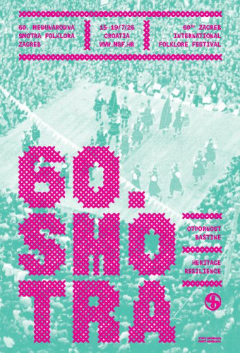 MSF katalog 65 (plakat):  Katalog 60. MSF Zagreb (2026.)