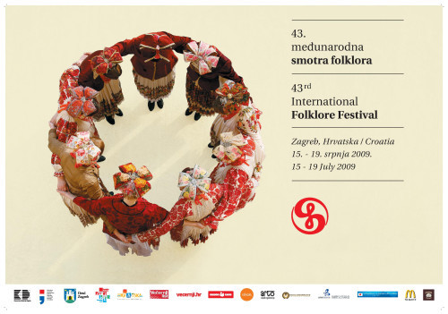 MSF katalog 63:  Plakat 43. MSF Zagreb, 2009.