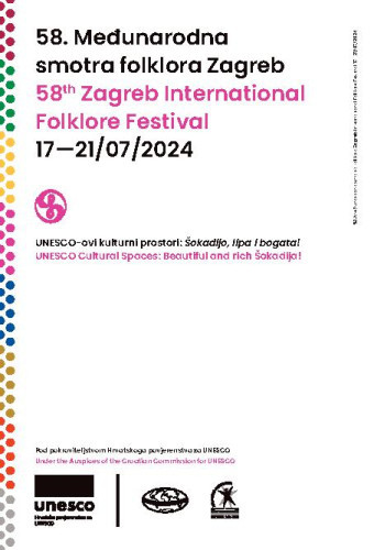 MSF katalog 61:  58. Međunarodna smotra folklora