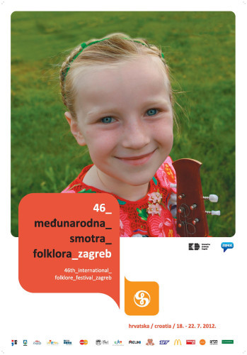MSF katalog 64 (plakat):  Plakat 46. MSF Zagreb